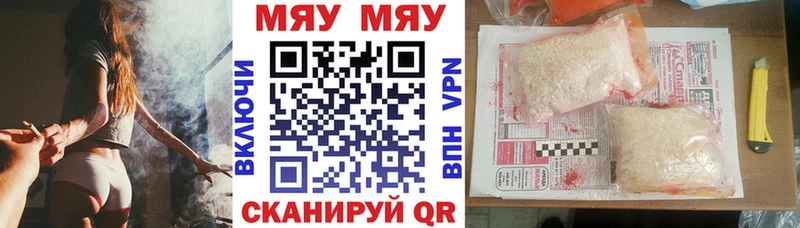 Названия наркотиков Нижние Серги Альфа ПВП  Гашиш  МАРИХУАНА  Псилоцибиновые грибы  КОКАИН 