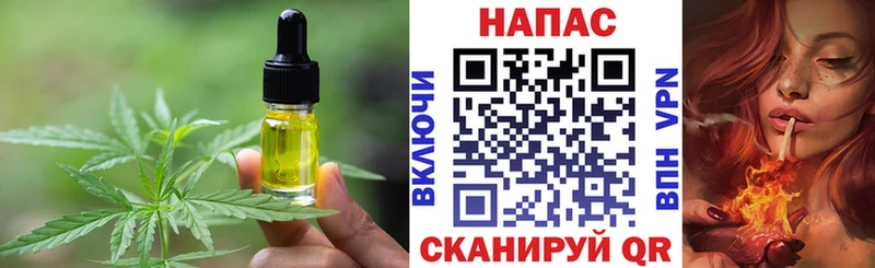 мориарти как зайти  даркнет сайт  Нижние Серги  Печенье с ТГК конопля 