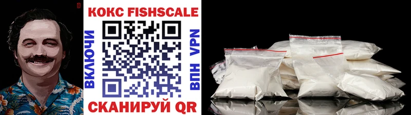 COCAIN Перу  наркота  Нижние Серги 