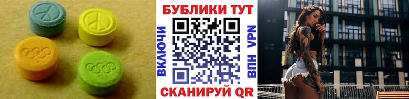 даркнет состав  mega   Нижние Серги  купить наркоту  ЭКСТАЗИ ешки 