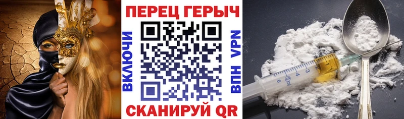 где купить наркоту  Нижние Серги  Героин белый 