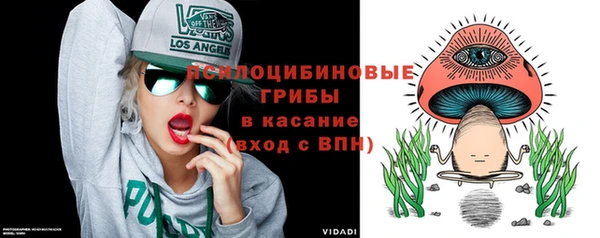 амф Балабаново