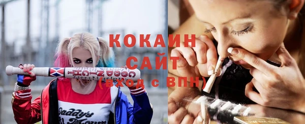 амф Балабаново