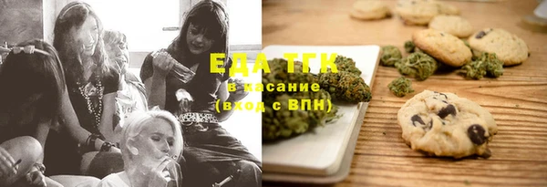 марки nbome Арсеньев
