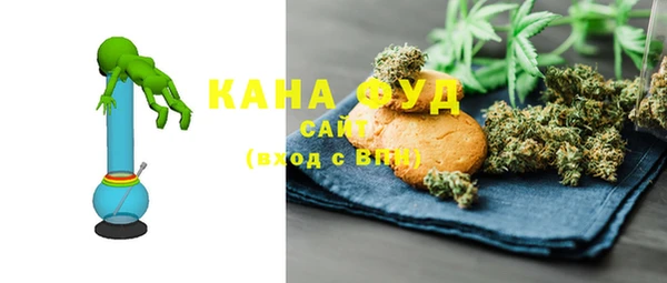 марки nbome Балахна