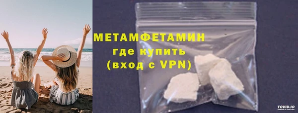 марки nbome Балахна
