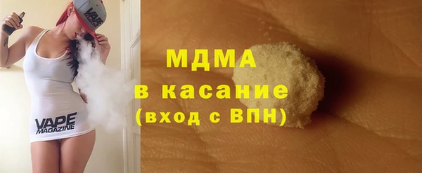 амф Балабаново