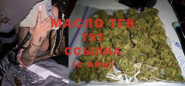 трава Баксан