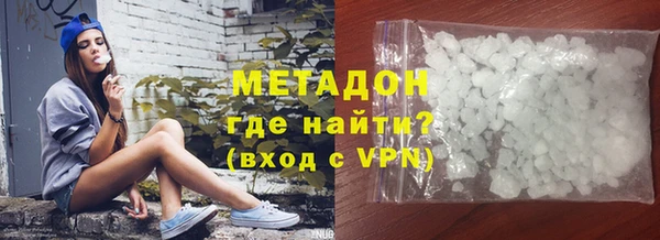 трава Баксан
