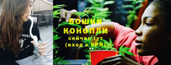 трава Баксан