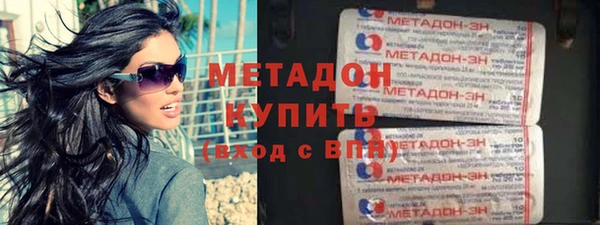 трава Баксан
