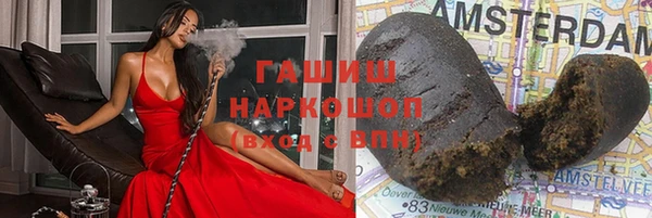 амф Балабаново