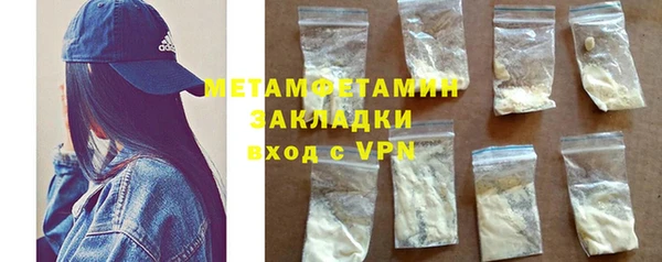 а пвп мука Новодвинск