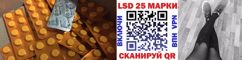 ЛСД экстази ecstasy  блэк спрут сайт  Нижние Серги 