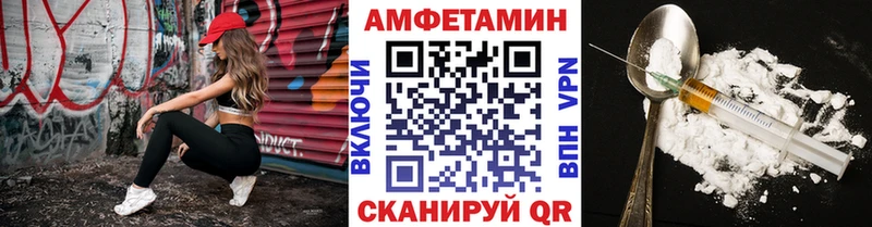где купить наркоту  Нижние Серги  дарк нет формула  Метамфетамин винт 