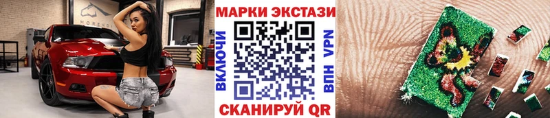 ОМГ ОМГ зеркало  Нижние Серги  Марки N-bome 1,8мг 