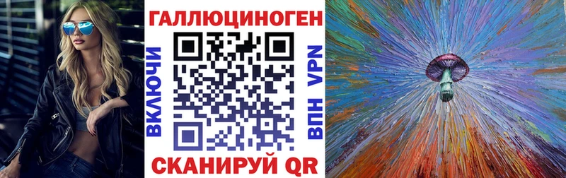 купить наркотики сайты  Нижние Серги  Галлюциногенные грибы MAGIC MUSHROOMS 