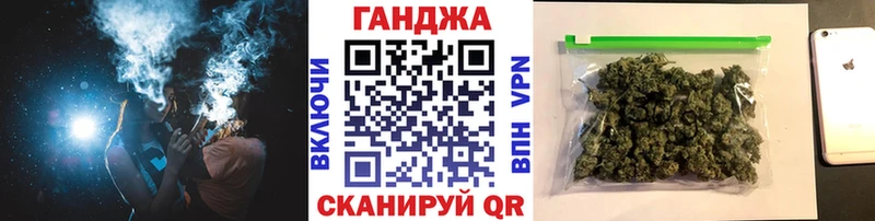 Каннабис VHQ  Нижние Серги 